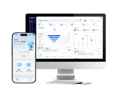 Industry-Wide AI Interview Solution Intelligent Recruitment Assessment System Multi-language Support Personalized Customization