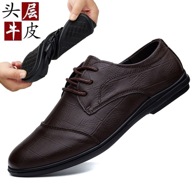 [Leather cowhide] Spring leather shoes men's leather driving shoes men's soft cowhide men's casual business shoes non-slip