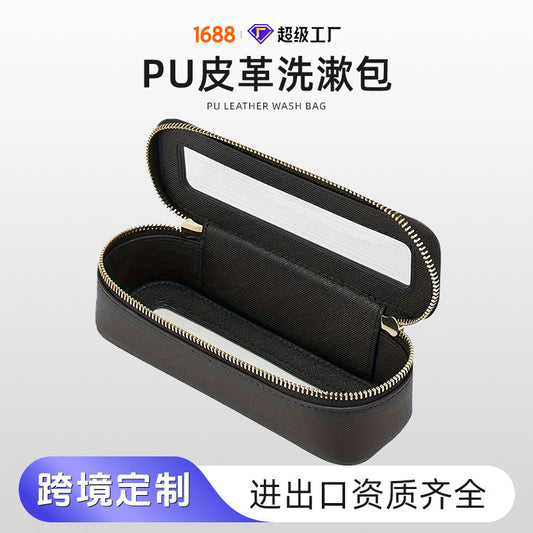 Portable Pvc Cosmetic Bag Transparent Waterproof New Cosmetic Cosmetics Bag Multi-Purpose Wash Cosmetics Bag Wholesale