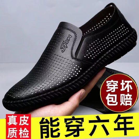 Genuine Leather Cowhide Men's Breathable Deodorant Summer Extraordinary Size Slip-on Men's Casual Leather Shoes Soft Leather Peas Men's Shoes