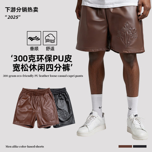 300g Eco-friendly PU Leather American Style Vintage Men's Foil Leather Embroidered Leather Shorts Loose Casual All-match Fashion Leather Pants