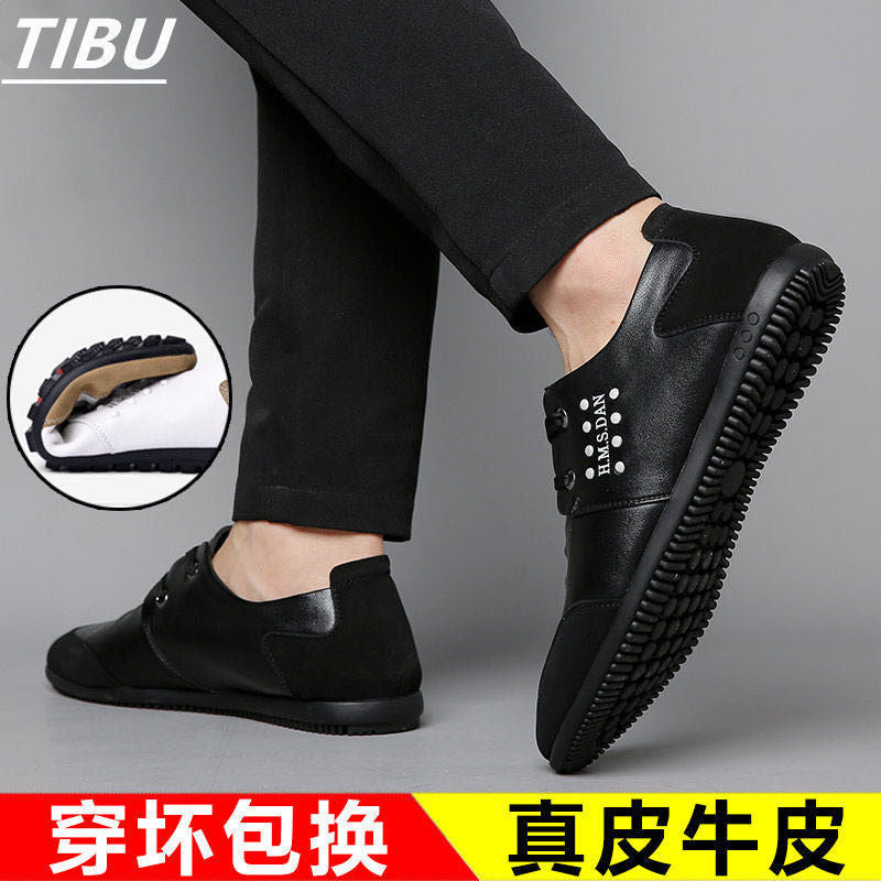 [Leather cowhide] men's leather shoes leather breathable casual leather shoes men's non-slip wear-resistant fashion all-match Bean shoes