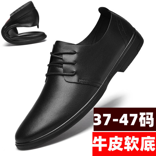 Men's Leather Shoes, Small Size 37, Breathable, Thin, Genuine Leather, Soft Sole, Large Size, British Casual Shoes, Versatile Business Driving Shoes for Men